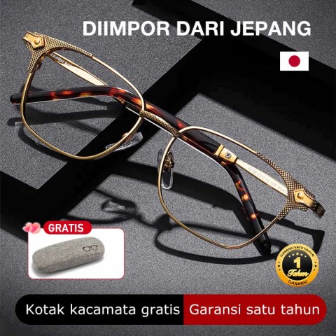 Kacamata baca pria titanium murni yang diimpor dari Jepang - anti-cahaya biru anti-kelelahan