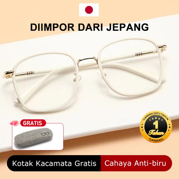 Diskon Warga Senior-Kacamata baca anti-c..