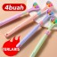 4 buah warna acak  + Rp110.000 