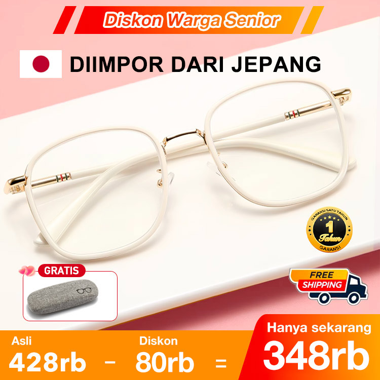 Diskon Warga Senior-Kacamata baca anti-cahaya ultra-ringan yang diimpor dari Jepang-anti-kelelahan, penggunaan ganda untuk jarak jauh dan dekat