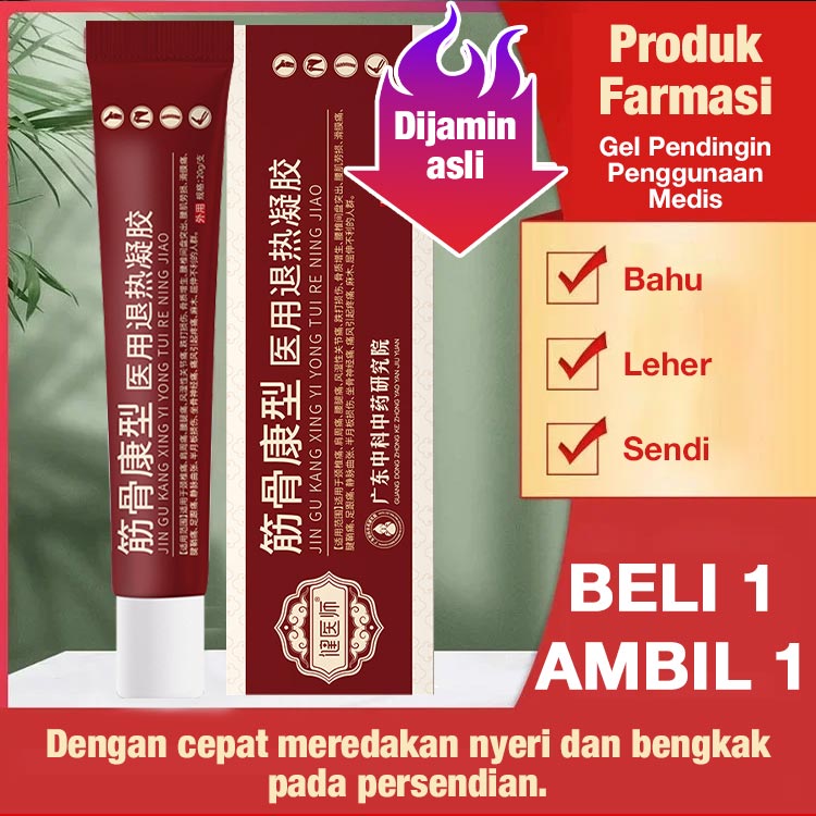 Promosi Ramadhan Beli 1 Gratis 1-Gel Artritis Reumatoid-Semua Tubuh Tersedia, Pereda Nyeri 4 Kali Lebih Banyak